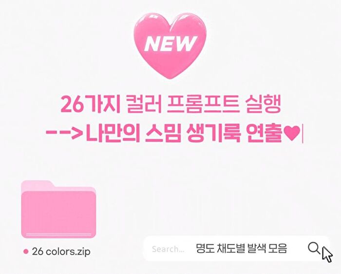 peripera Tok Blush Keycap - 26 Colors - #24B Bare Mood
