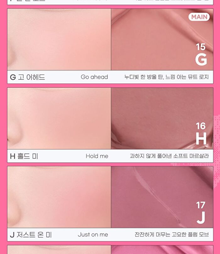 peripera Tok Blush Keycap - 26 Colors - #25N Nectar Flush