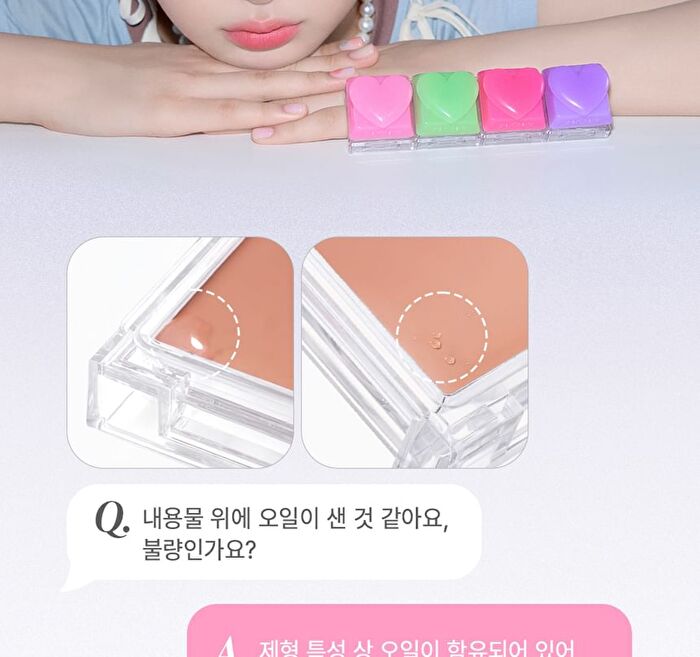 peripera Tok Blush Keycap - 26 Colors - #25N Nectar Flush