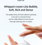 Hyaluronic Squalane Cleansing Foam - 120ml