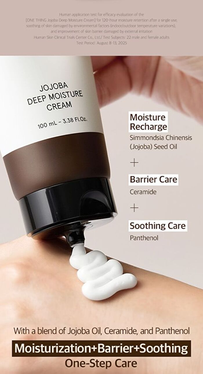 Jojoba Deep Moisture Cream - 100ml