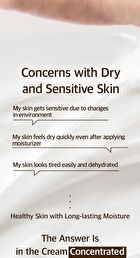 Jojoba Deep Moisture Cream - 100ml