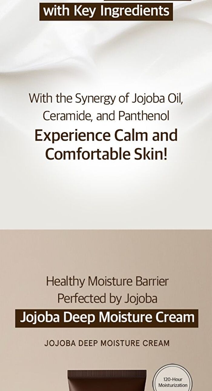 Jojoba Deep Moisture Cream - 100ml