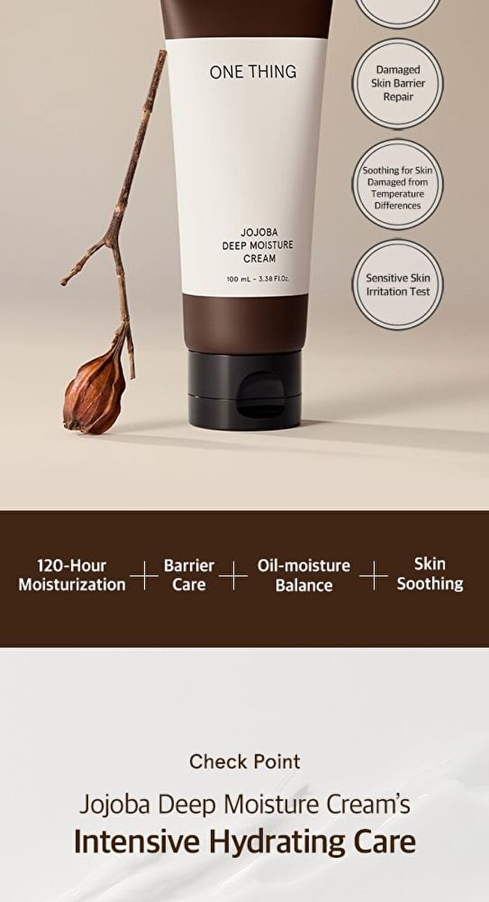 Jojoba Deep Moisture Cream - 100ml