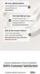 Jojoba Deep Moisture Cream - 100ml