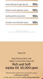 Jojoba Deep Moisture Cream - 100ml