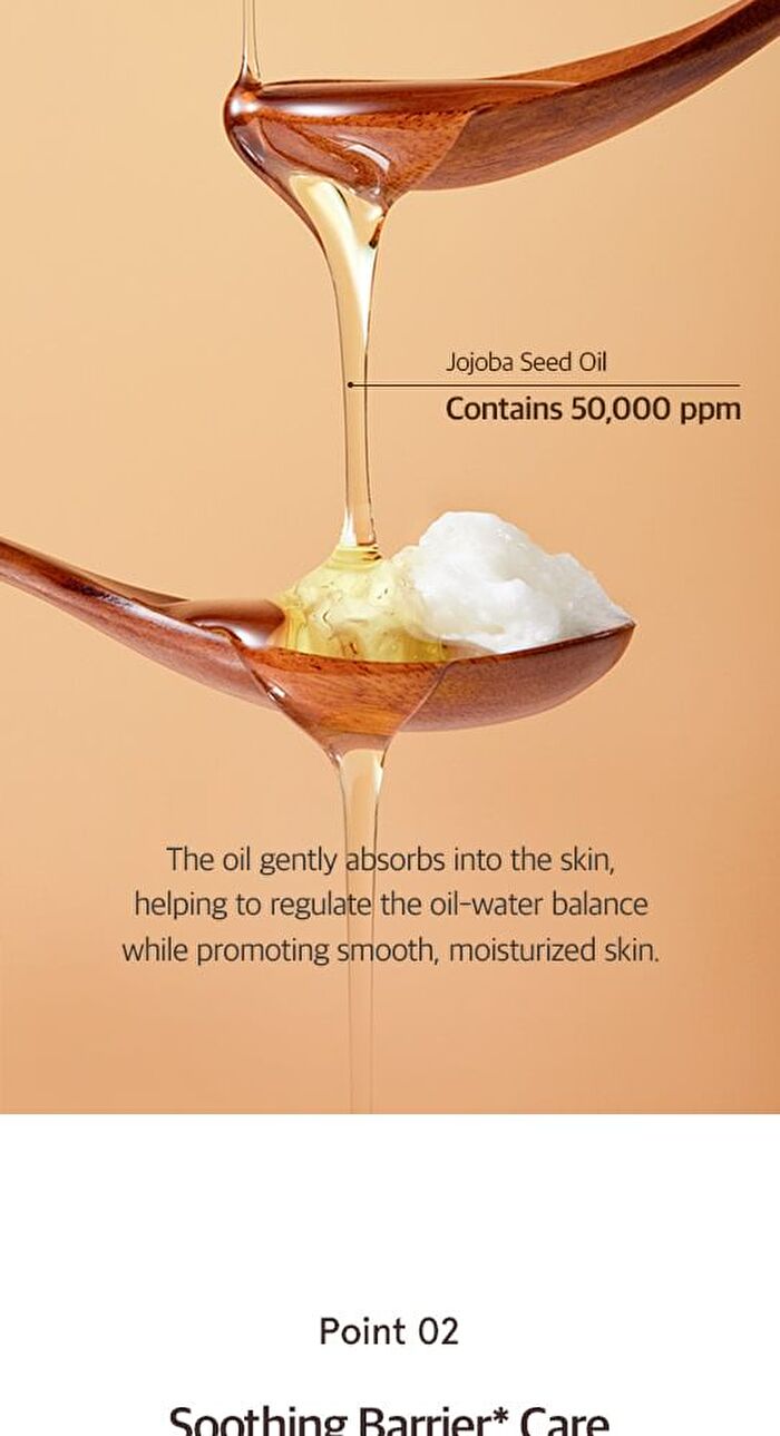 Jojoba Deep Moisture Cream - 100ml