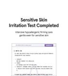 Peptide Retinal Mist - 100ml
