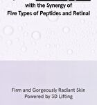 Peptide Retinal Mist - 100ml