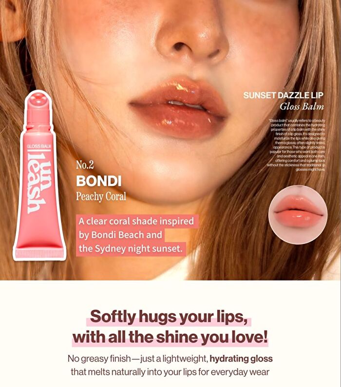 Sunset Dazzle Gloss Balm - 11 Colors - No. 9 Vienna