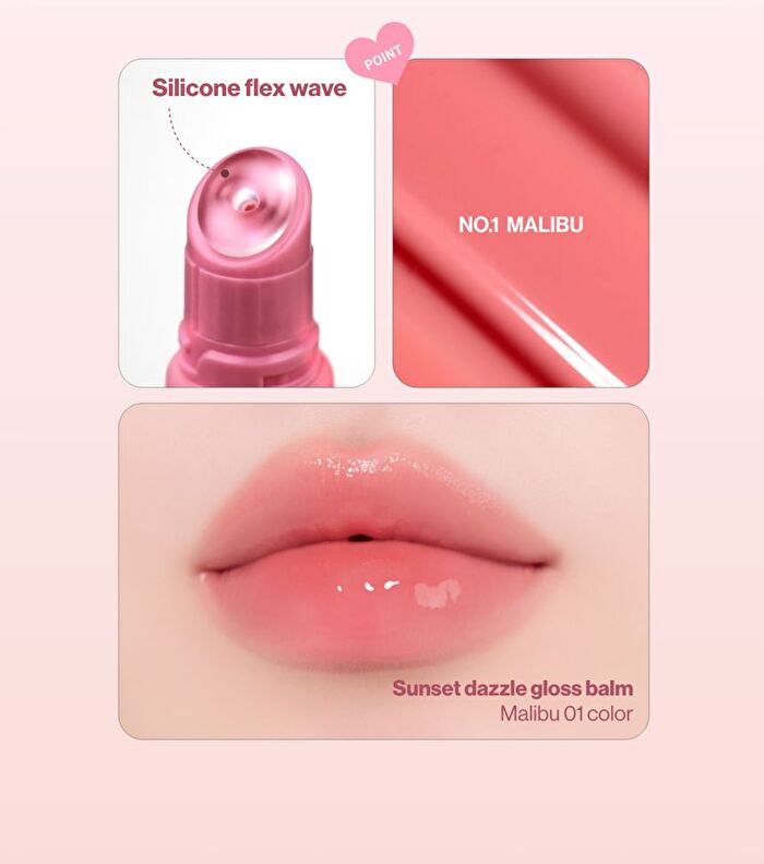 Sunset Dazzle Gloss Balm - 11 Colors - No. 10 Boston
