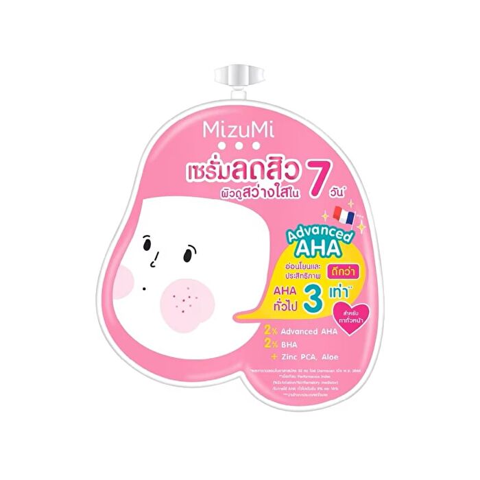AHA BHA Acne Serum Sachet - 6g