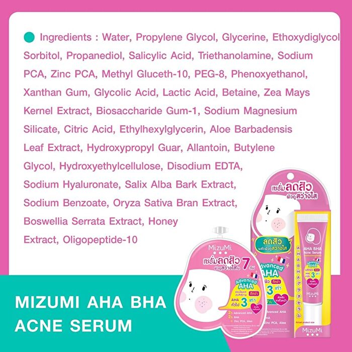 AHA BHA Acne Serum Sachet - 6g