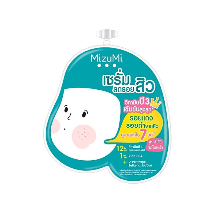 B3 Acne Concentrate Serum Sachet - 6g