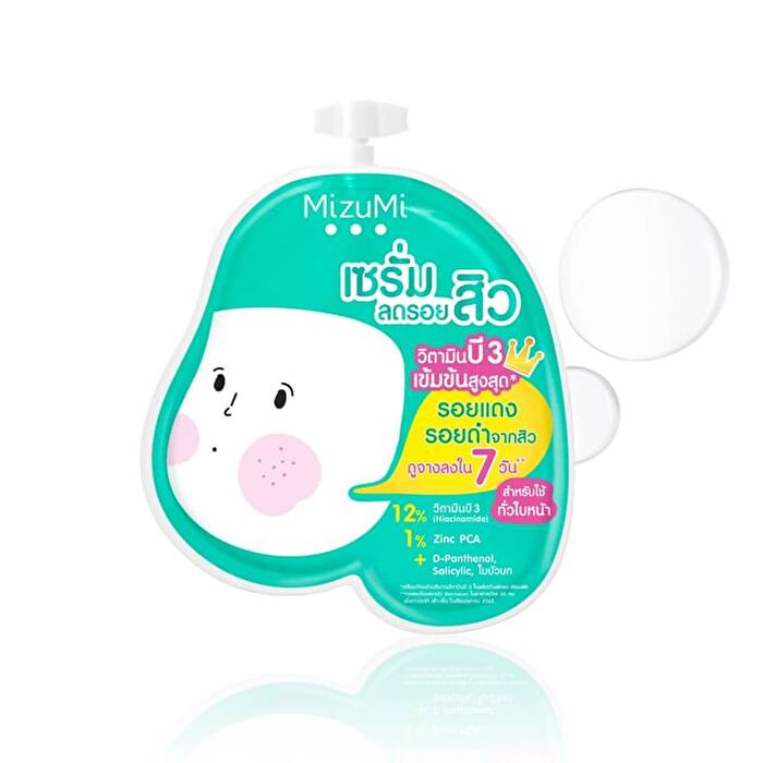 B3 Acne Concentrate Serum Sachet - 6g