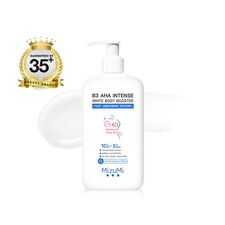B3 AHA Intense White Body Booster - 250g