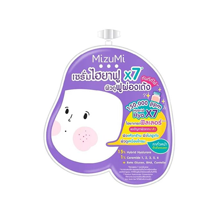 Hya Acne Repair Serum Sachet - 6g