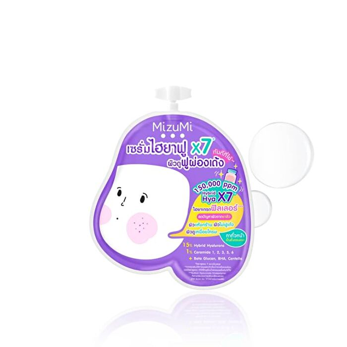 Hya Acne Repair Serum Sachet - 6g
