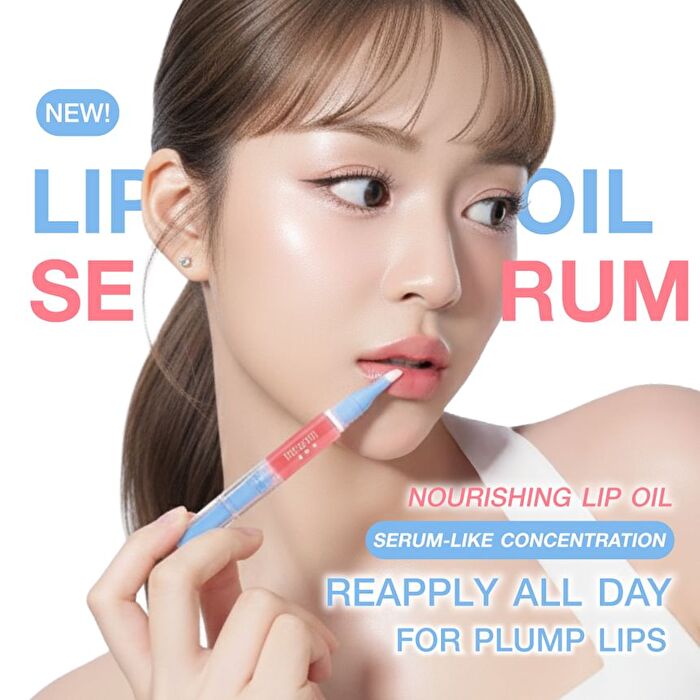 Lip Oil Serum - 1.6g