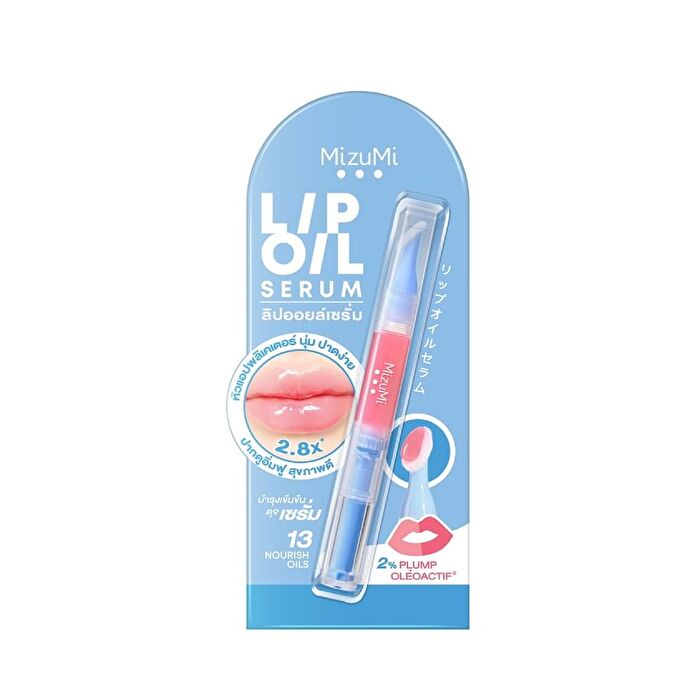 Lip Oil Serum - 1.6g