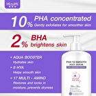 PHA 10 Smooth Body Serum - 250g