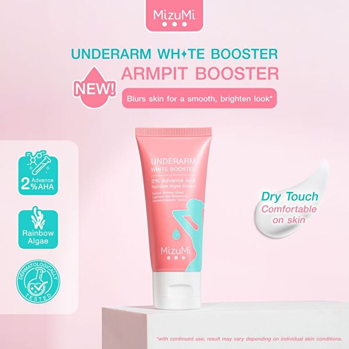 Underarm White Booster - 30g