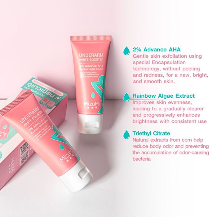 Underarm White Booster - 30g