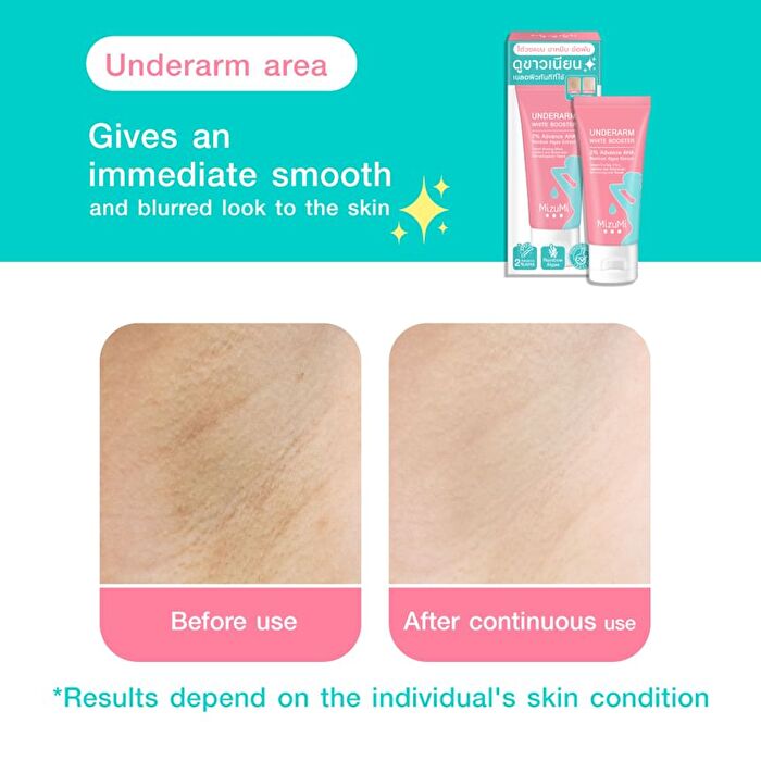 Underarm White Booster - 30g