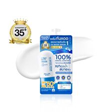 MizuMi UV Water Serum SPF 50+ PA++++ Sachet - 5g
