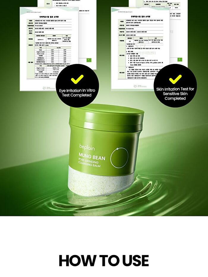 Mung Bean Pore Grinding Cleansing Balm - 2025 Version - 100ml