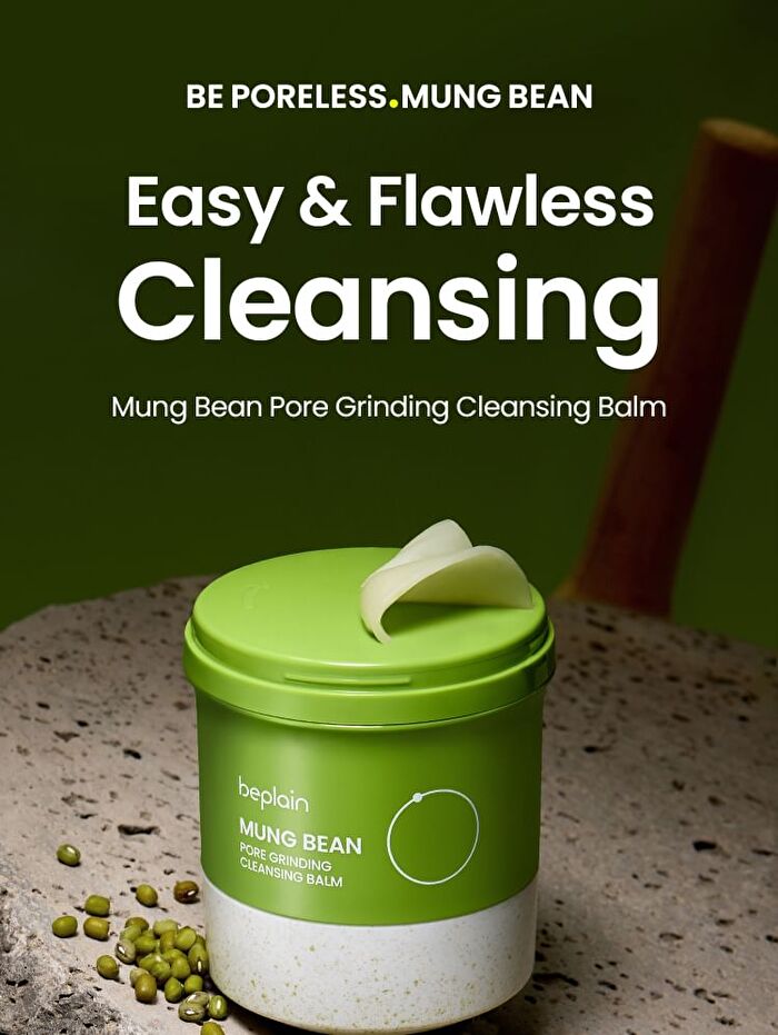 Mung Bean Pore Grinding Cleansing Balm - 2025 Version - 100ml