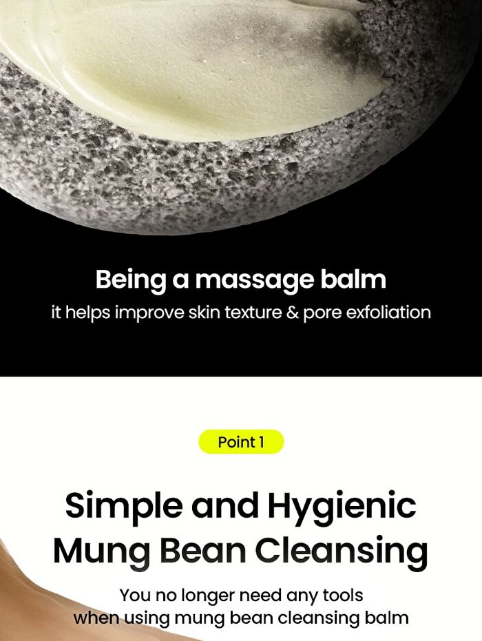 Mung Bean Pore Grinding Cleansing Balm - 2025 Version - 100ml