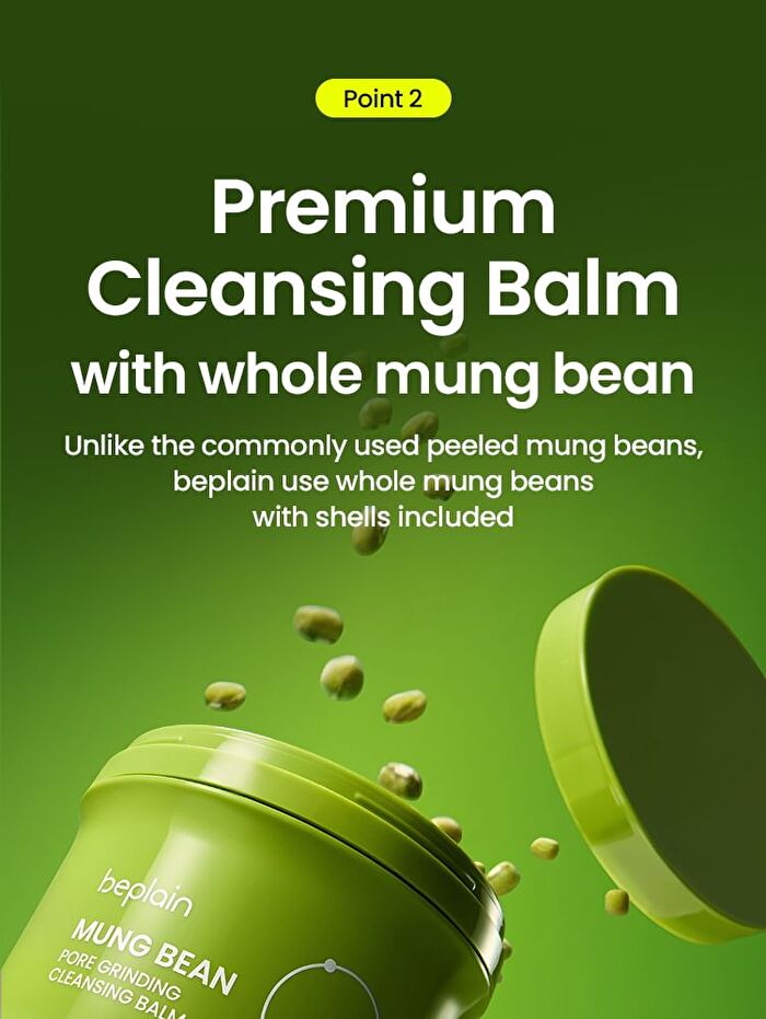 Mung Bean Pore Grinding Cleansing Balm - 2025 Version - 100ml