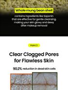Mung Bean Pore Grinding Cleansing Balm - 2025 Version - 100ml