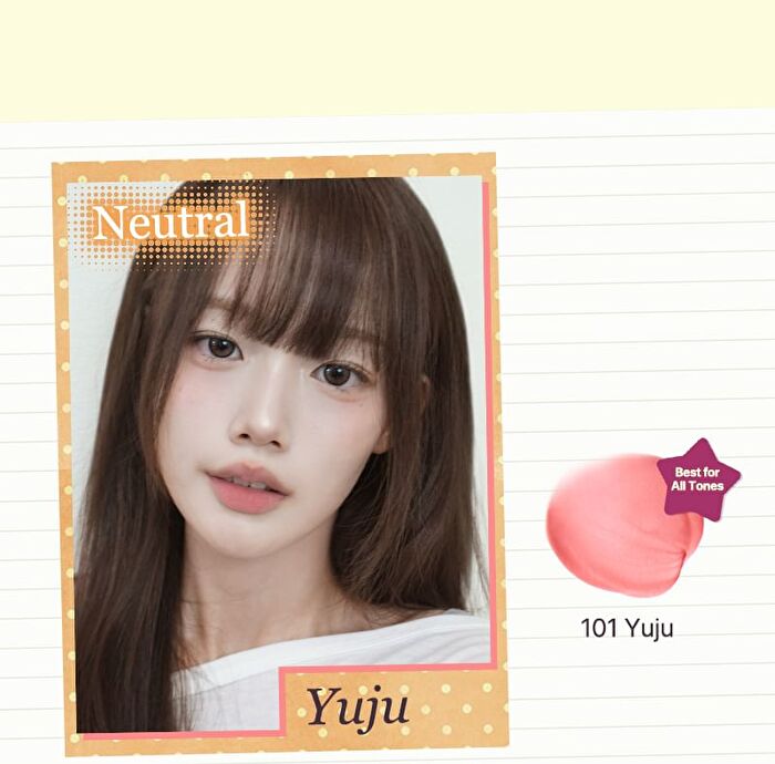 Blurlet Sorbet Tint - 6 Colors - #101 Yuju