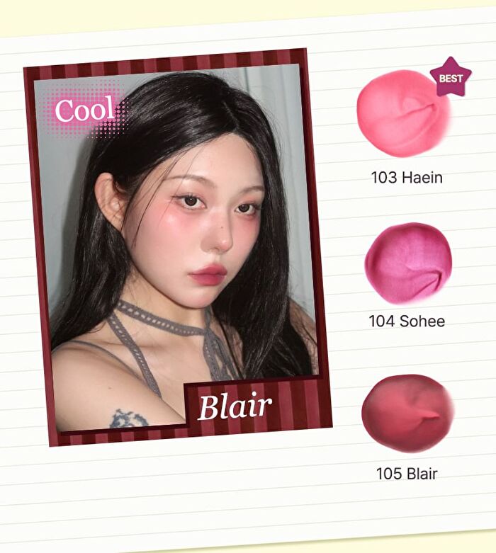 Blurlet Sorbet Tint - 6 Colors - #102 Remi