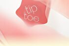 Blurlet Sorbet Tint - 6 Colors - #104 Sohee