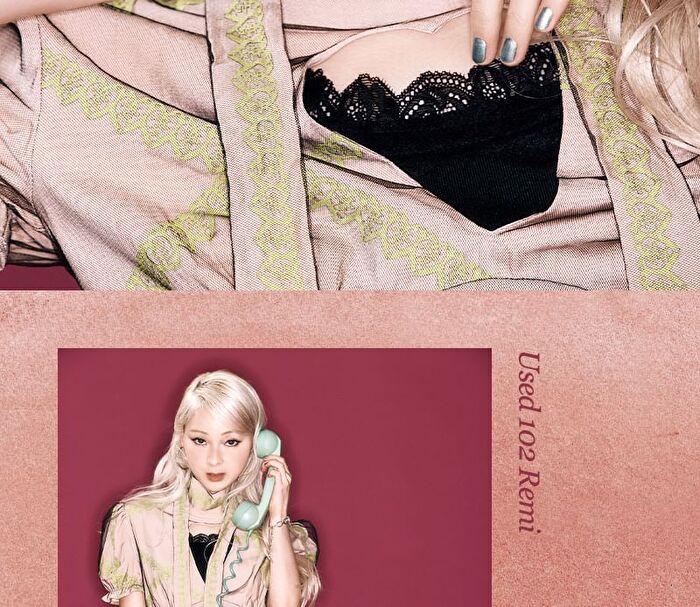 Blurlet Sorbet Tint - 6 Colors - #104 Sohee