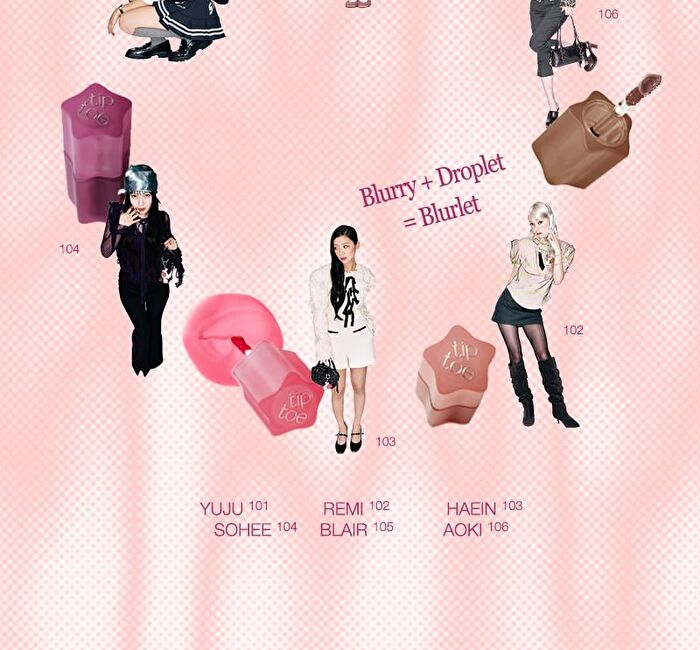 Blurlet Sorbet Tint - 6 Colors - #104 Sohee