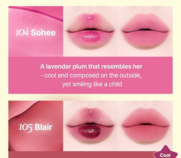 Blurlet Sorbet Tint - 6 Colors - #105 Blair