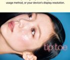 Blurlet Sorbet Tint - 6 Colors - #105 Blair