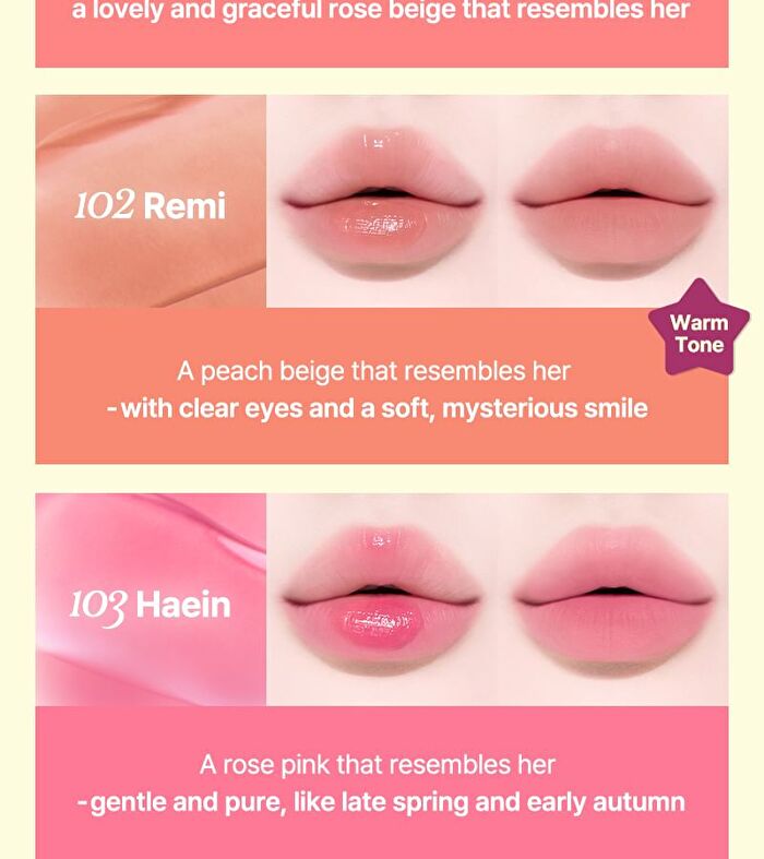 Blurlet Sorbet Tint - 6 Colors - #106 Aoki