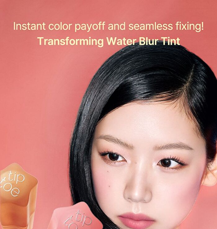 Blurlet Sorbet Tint - 6 Colors - #106 Aoki