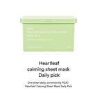 Heartleaf Calming Sheet Mask Daily Pick - 30 sheets
