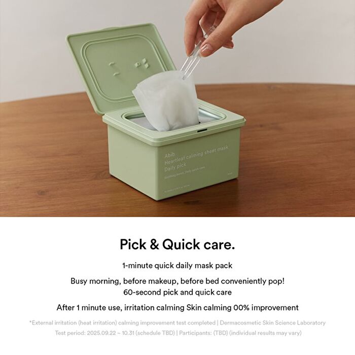 Heartleaf Calming Sheet Mask Daily Pick - 30 sheets