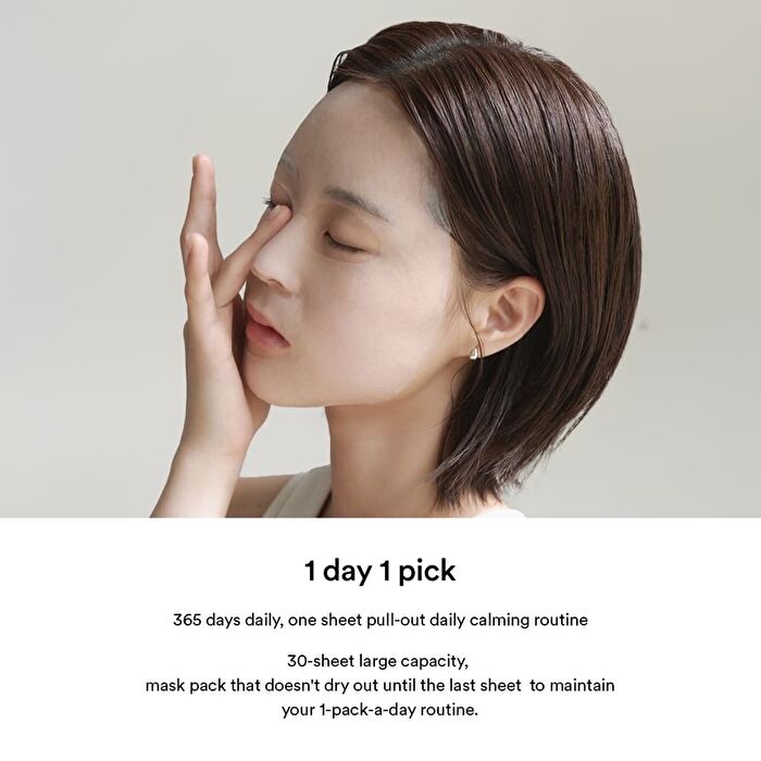 Heartleaf Calming Sheet Mask Daily Pick - 30 sheets