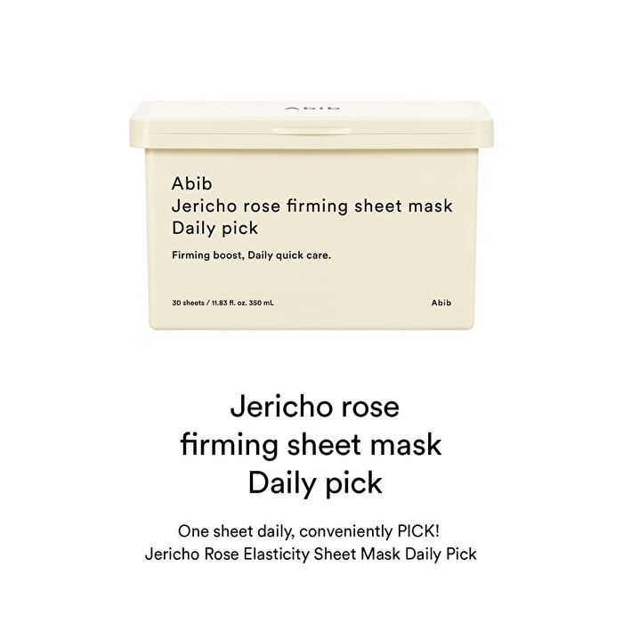 Jericho Rose Firming Sheet Mask Daily Pick - 30 sheets