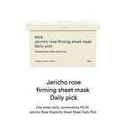 Jericho Rose Firming Sheet Mask Daily Pick - 30 sheets