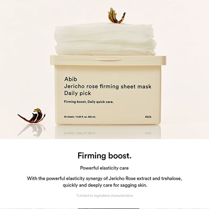 Jericho Rose Firming Sheet Mask Daily Pick - 30 sheets