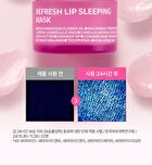 Isoi Refresh Lip Sleeping Mask - 25g